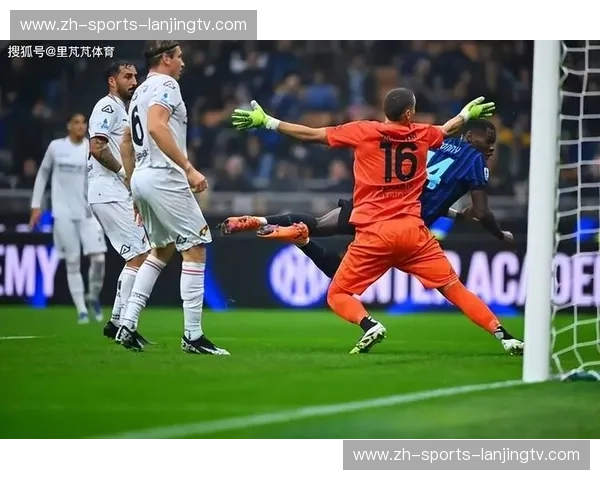 定位球失分占比高达42% 国米防守细节管理成晋级最大隐患